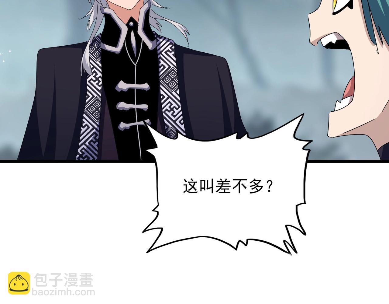 第440话 好鸟！51
