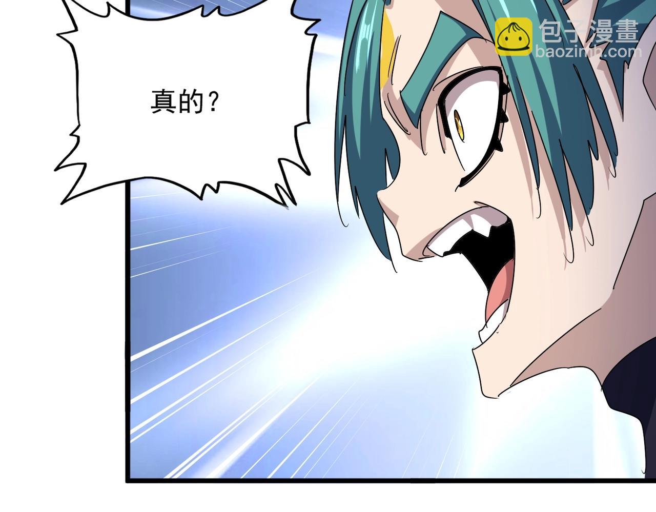 第440话 好鸟！59