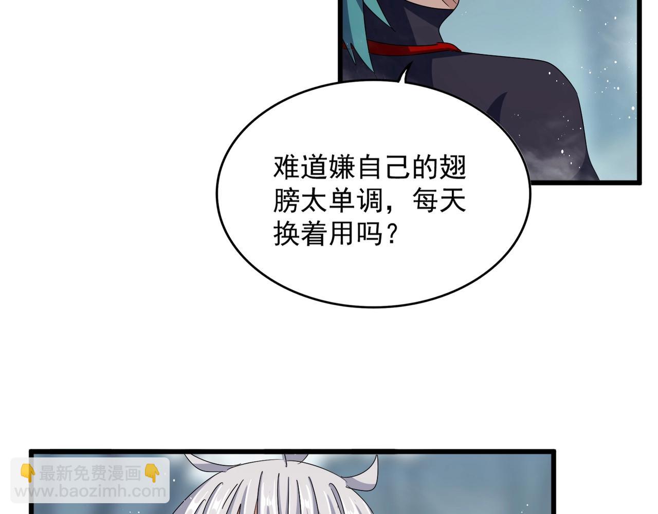 第440话 好鸟！63