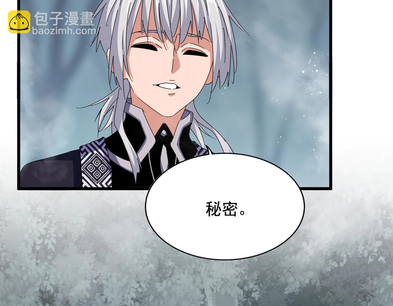 第440话 好鸟！64