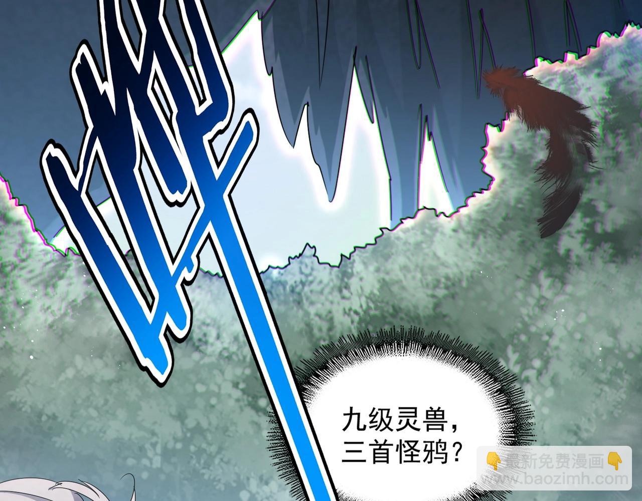 第440话 好鸟！74