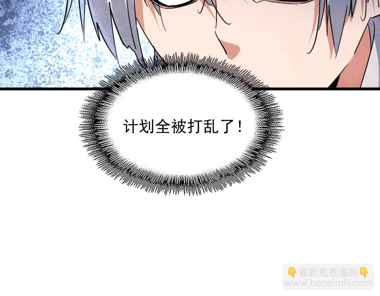 第440话 好鸟！82