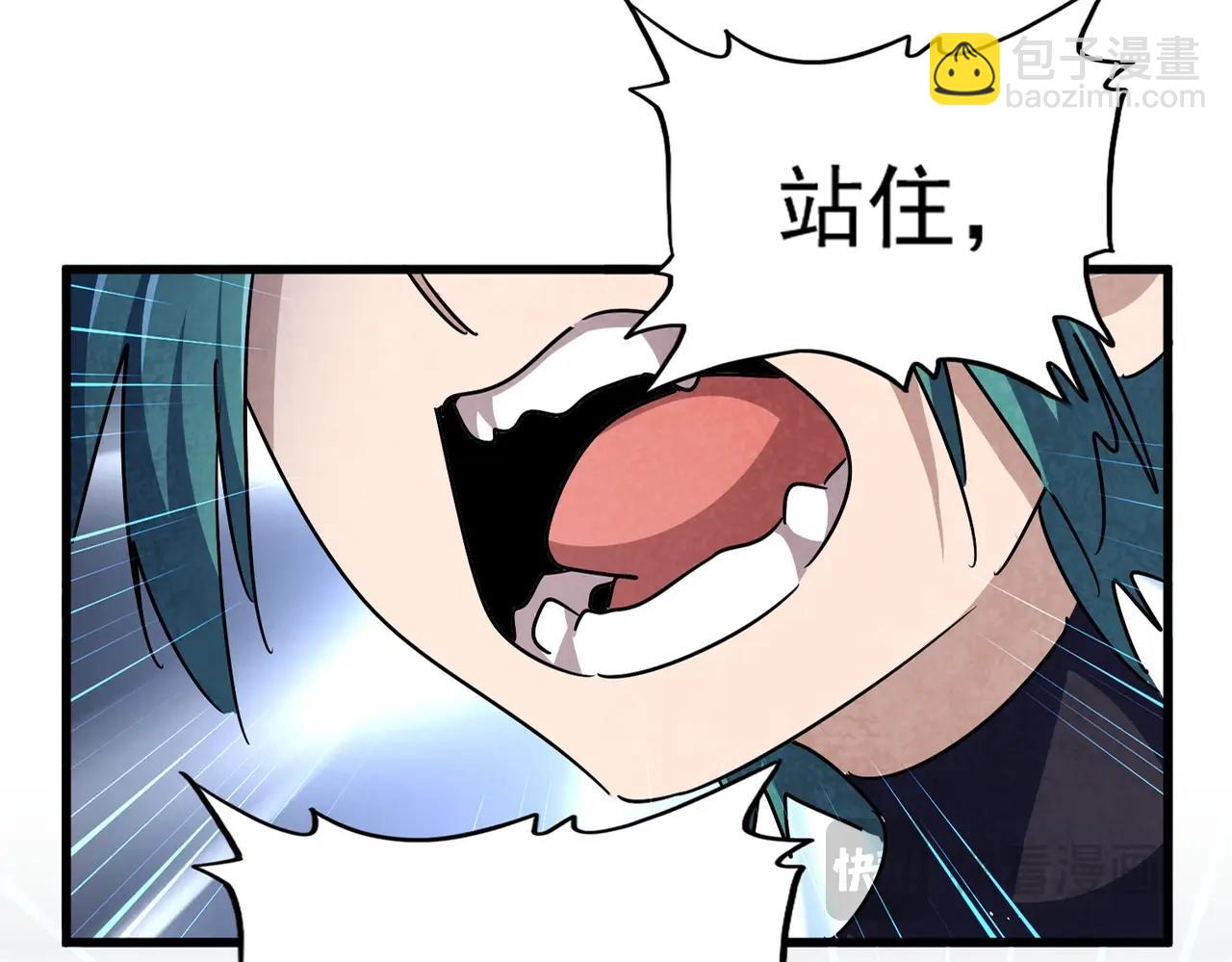 第440话 好鸟！9