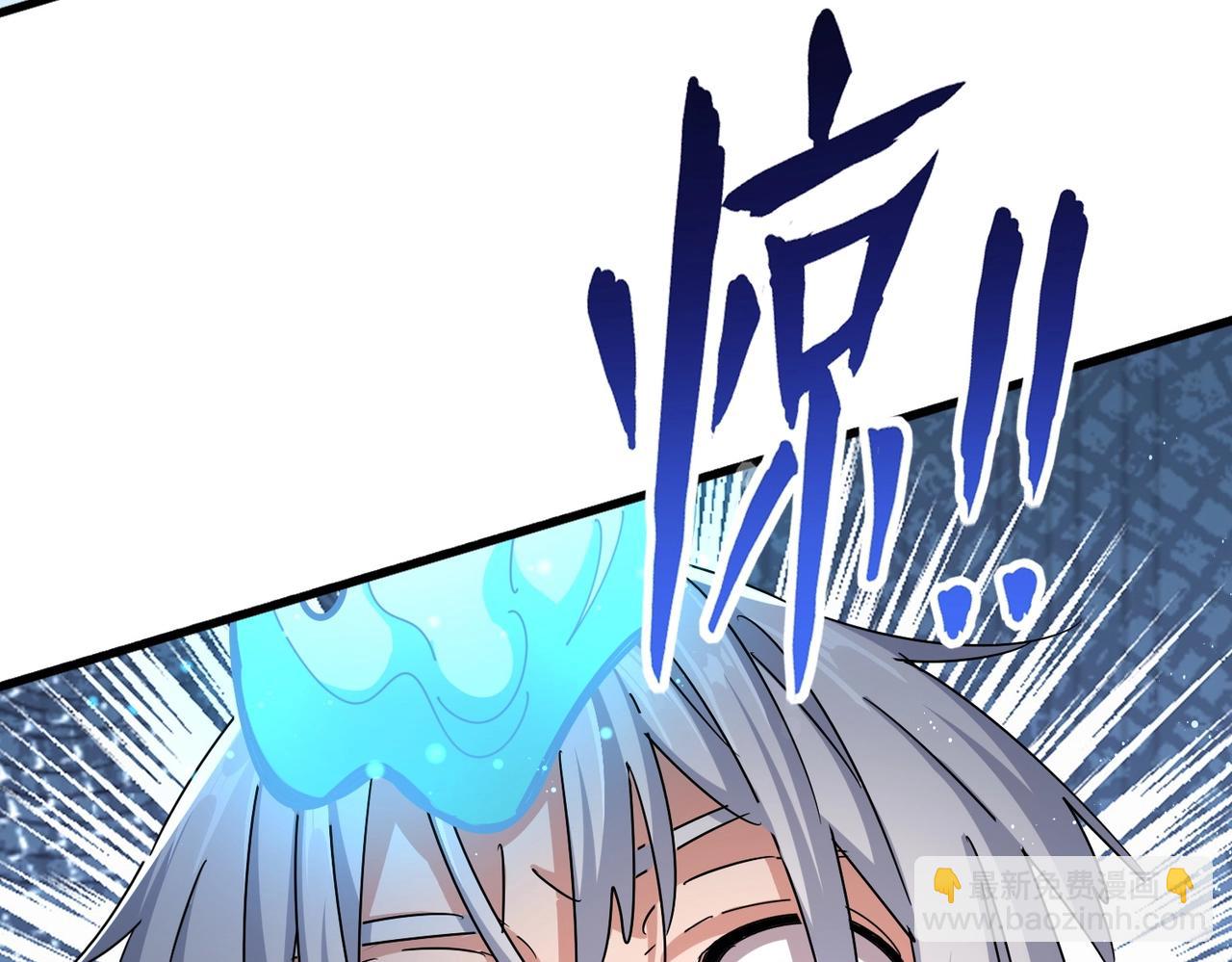 第440话 好鸟！94
