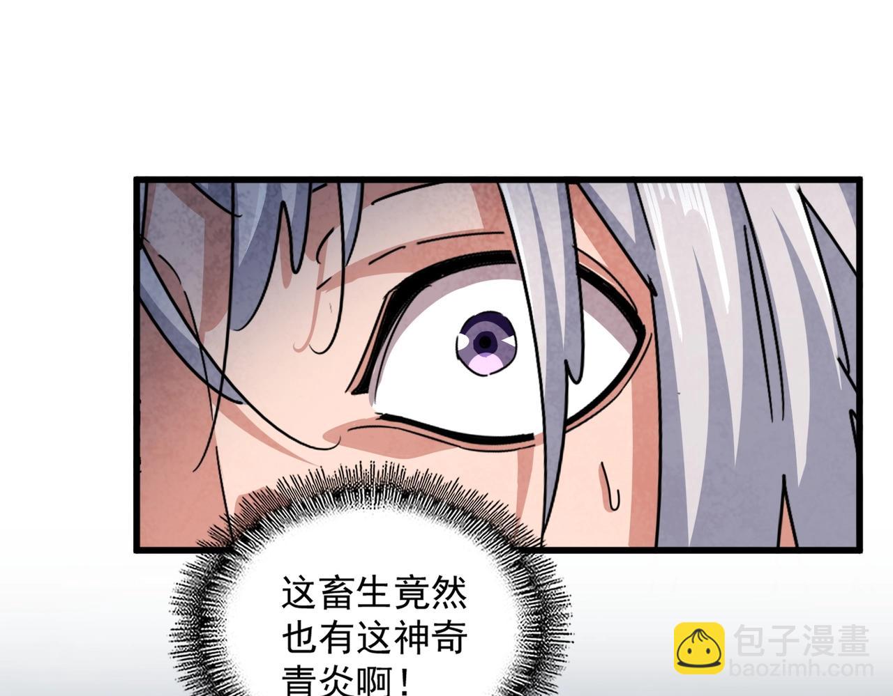 第440话 好鸟！97