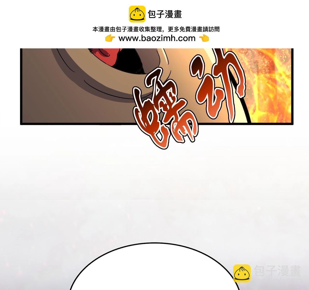 第451话 挖坟掘墓1
