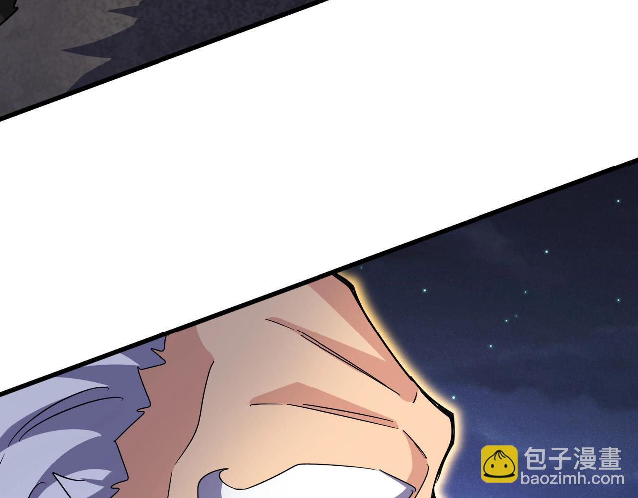 第451话 挖坟掘墓124