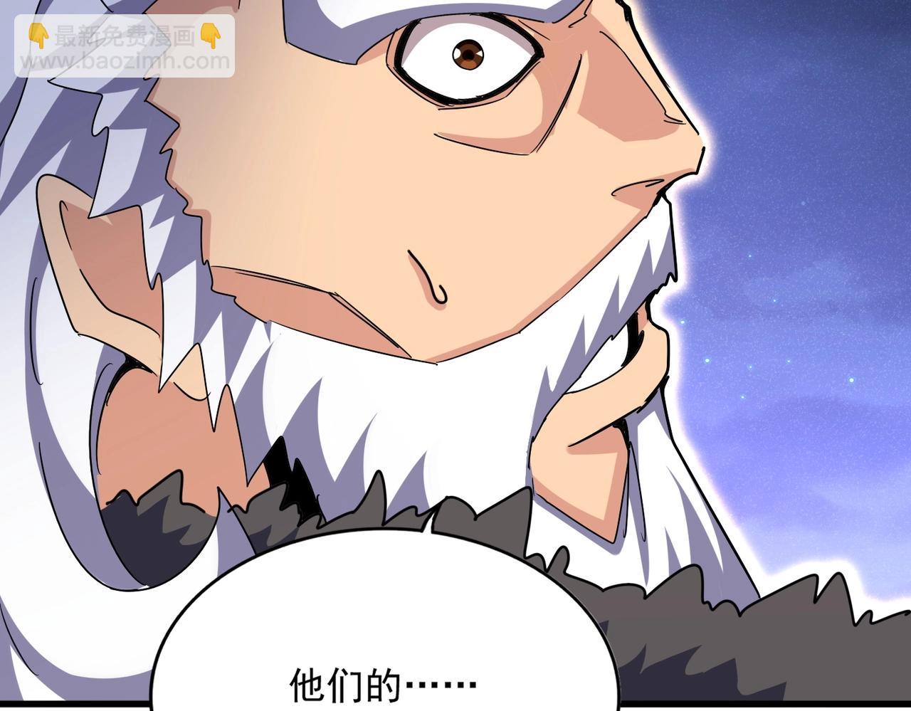 第451话 挖坟掘墓125