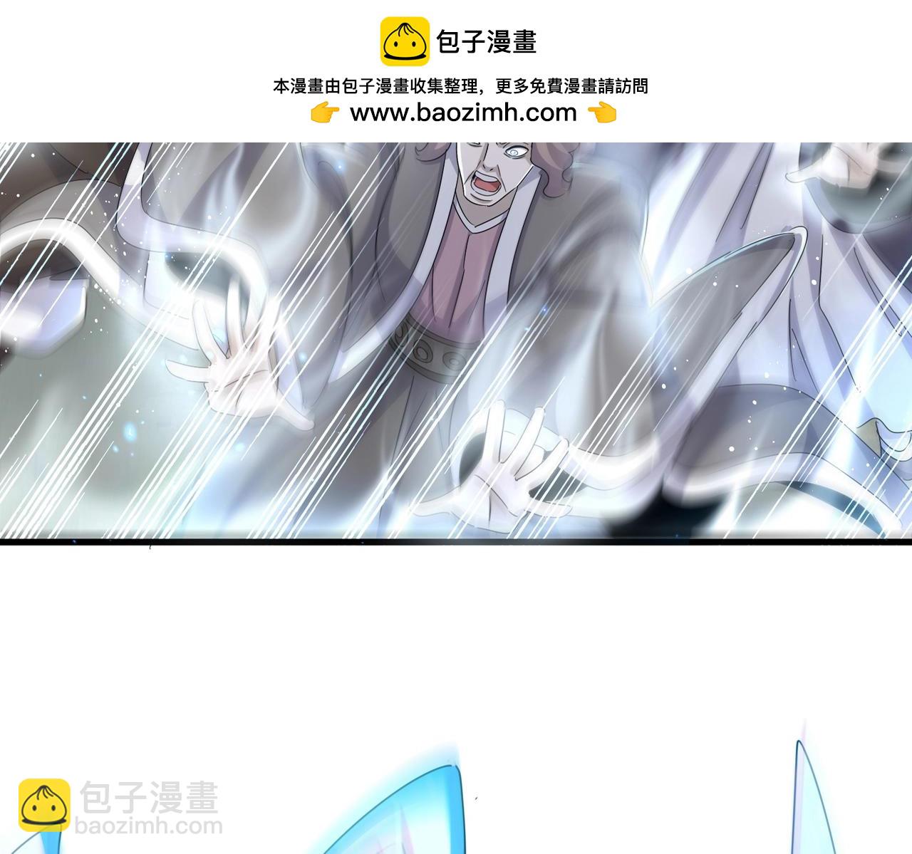 第457话 接三招1