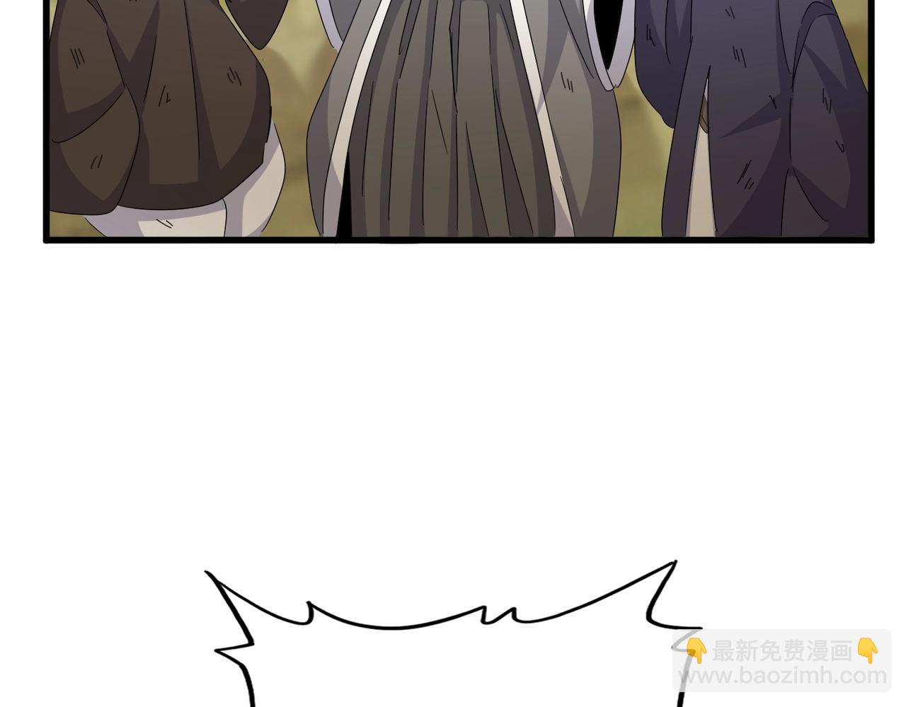 第457话 接三招101