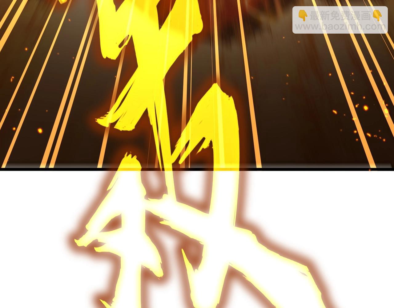 第457话 接三招128