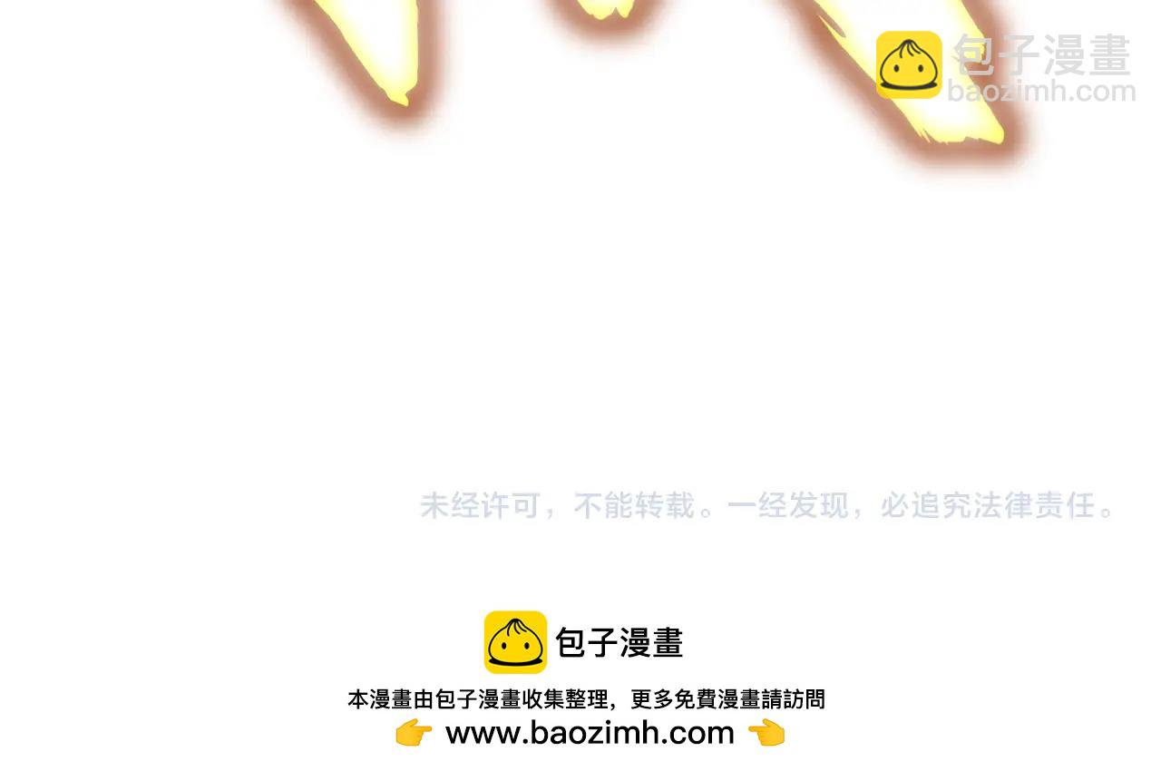 第457话 接三招129