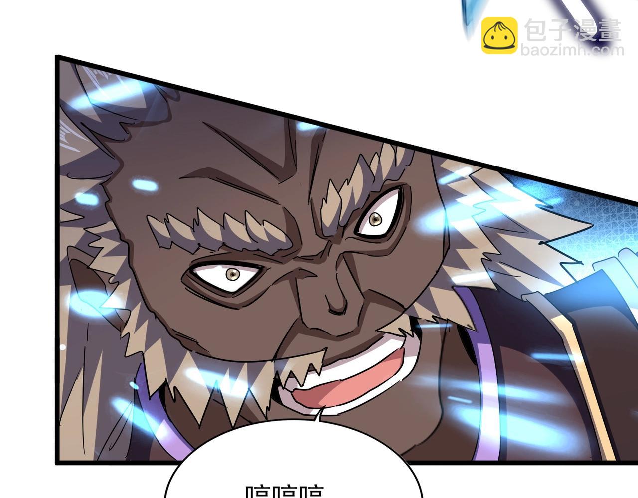第457话 接三招22