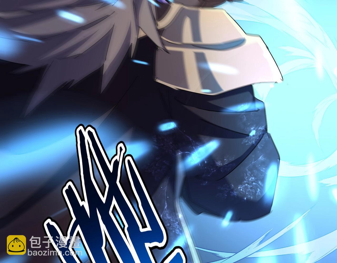 第457话 接三招26