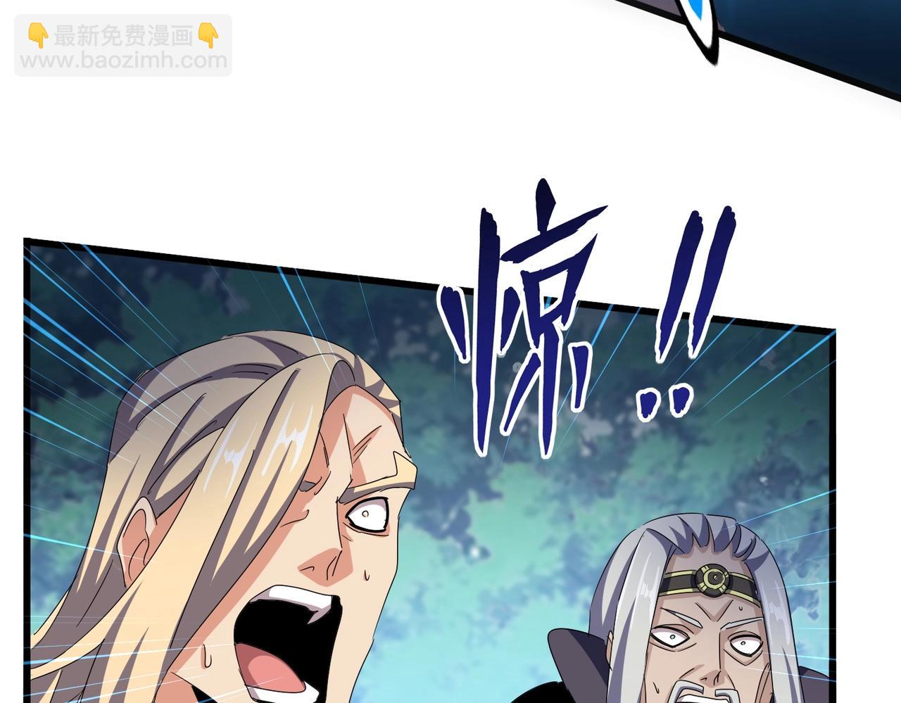 第457话 接三招28