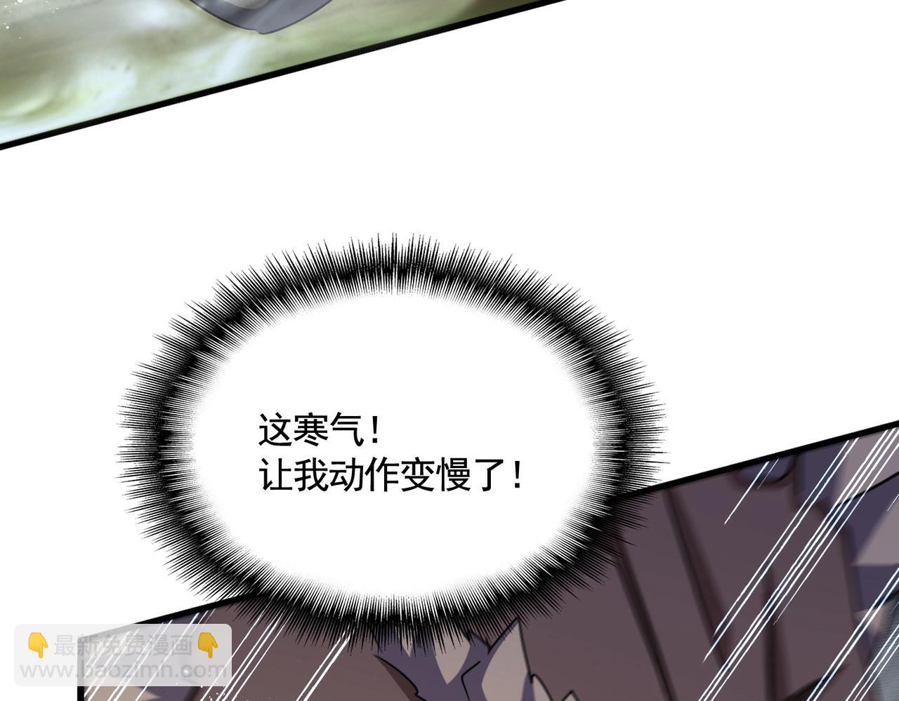第457话 接三招44