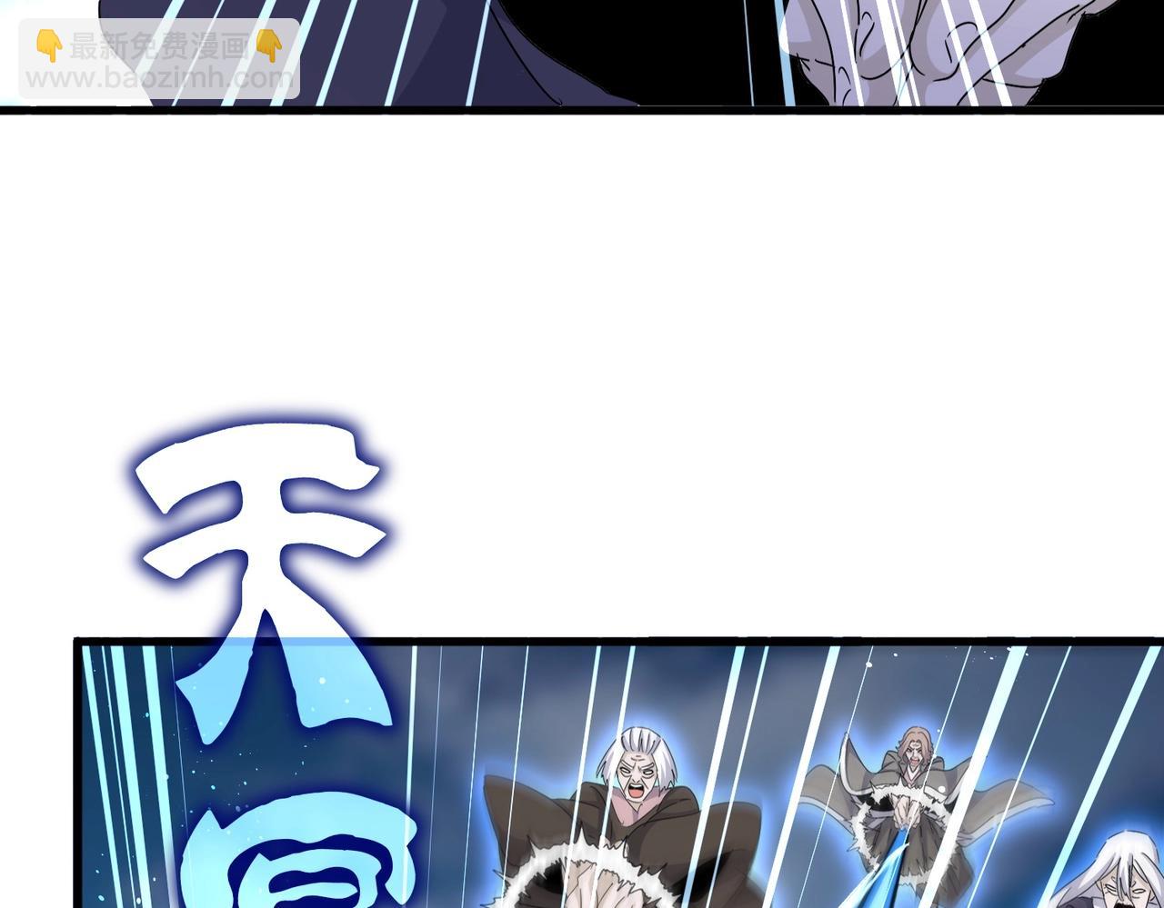 第457话 接三招55