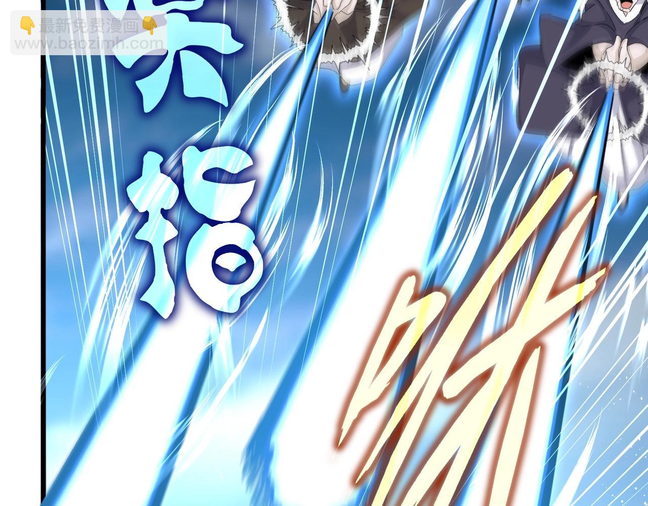 第457话 接三招56