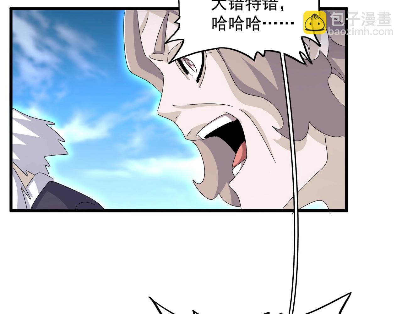 第457话 接三招64