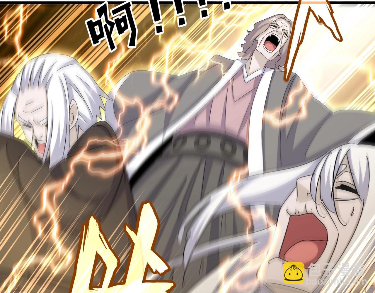 第457话 接三招83