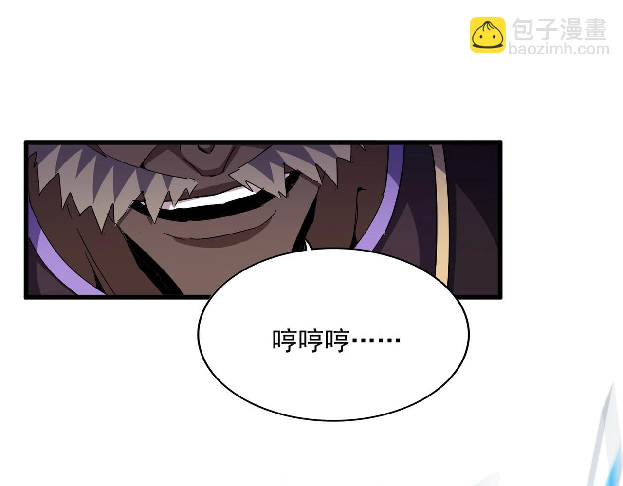第457话 接三招9
