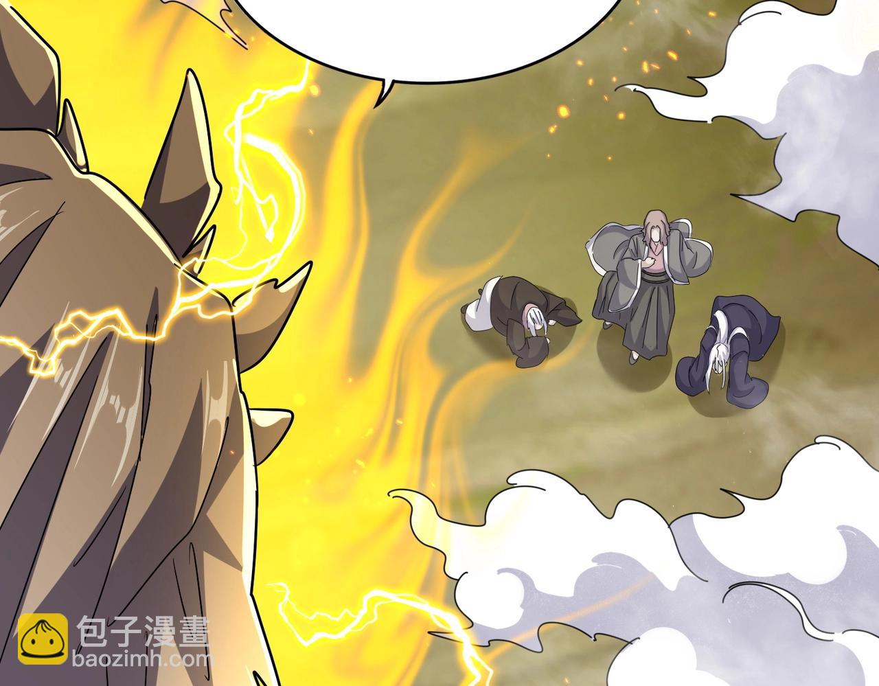 第457话 接三招90