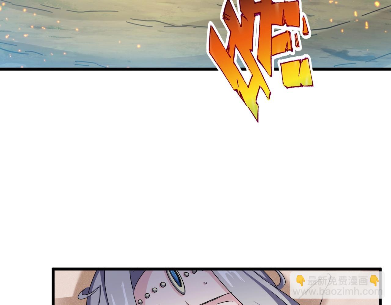 第458话 咳血中，勿扰56