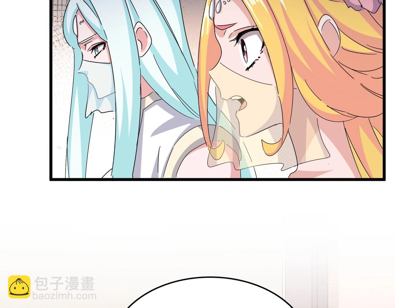 第458话 咳血中，勿扰77