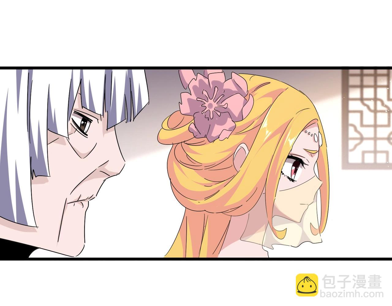 第458话 咳血中，勿扰85