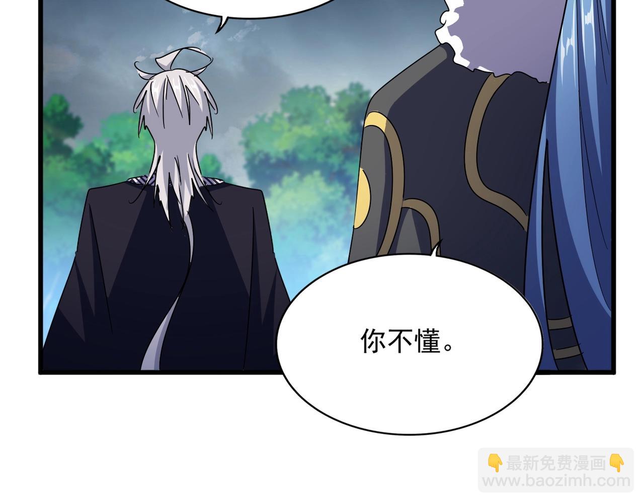 第471话 灭神指117