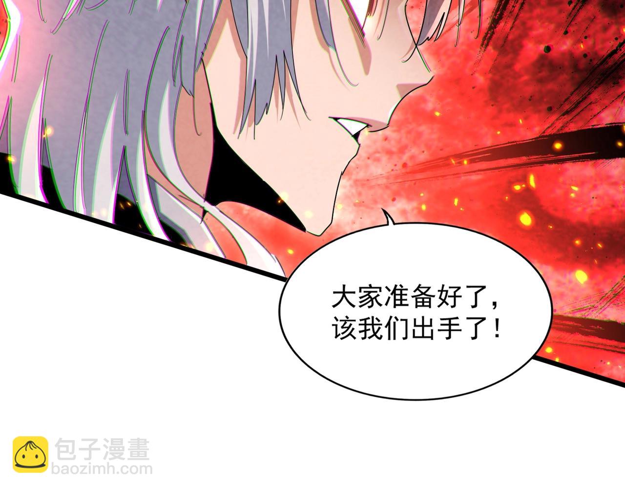 第471话 灭神指124