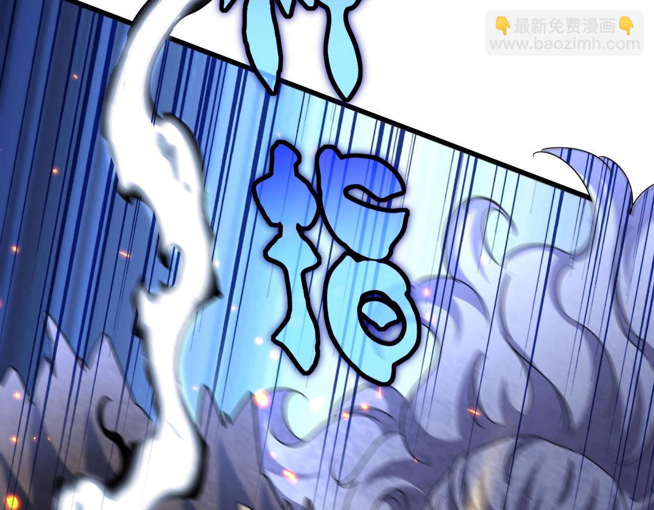 第471话 灭神指134