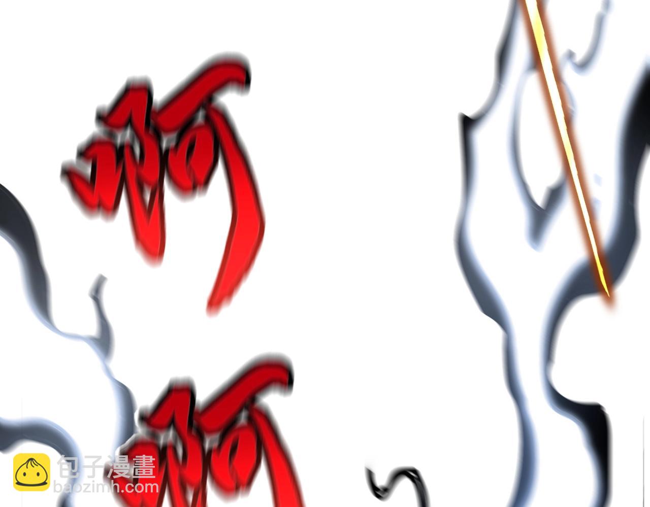 第471话 灭神指142