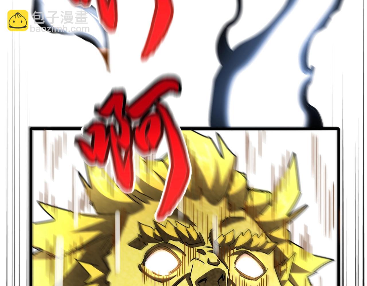 第471话 灭神指143