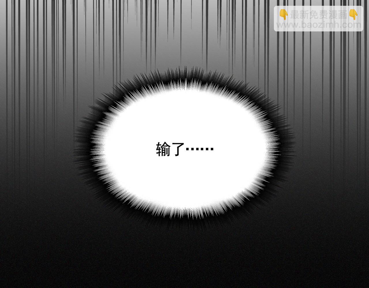第471话 灭神指146