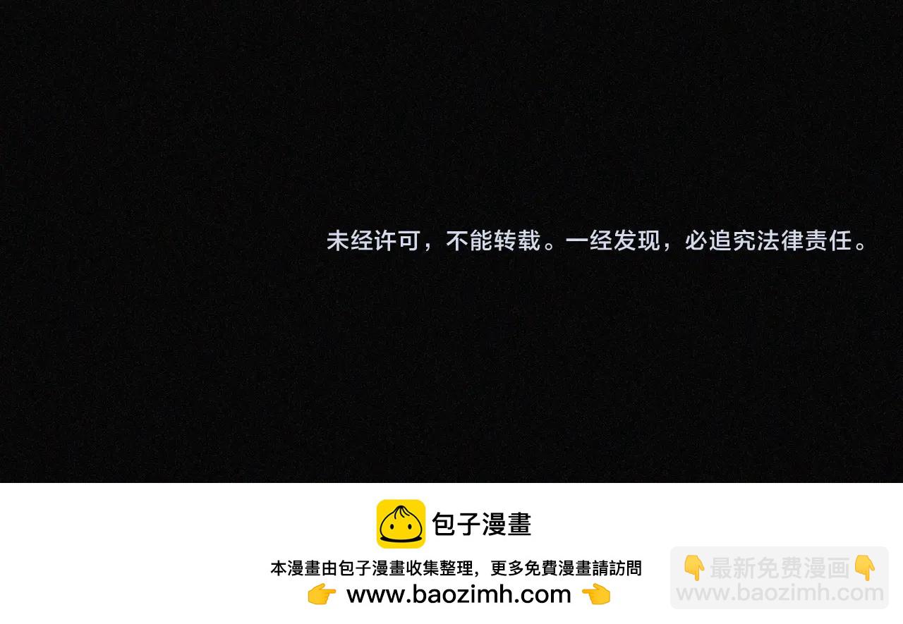 第471话 灭神指147