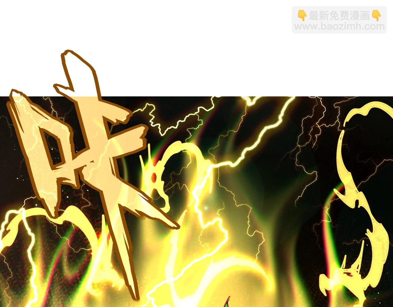 第471话 灭神指15