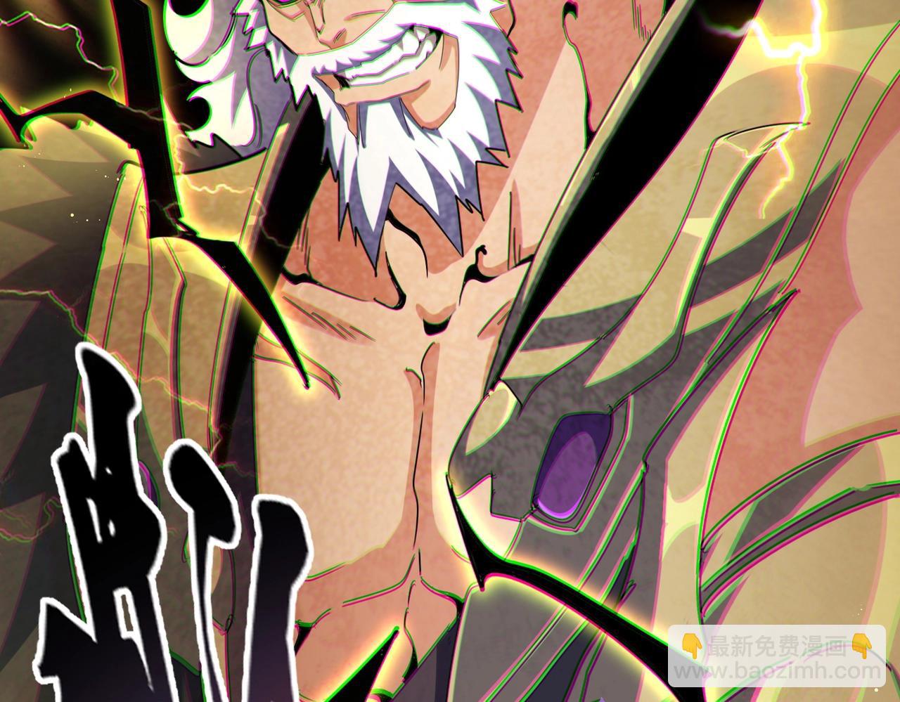 第471话 灭神指20