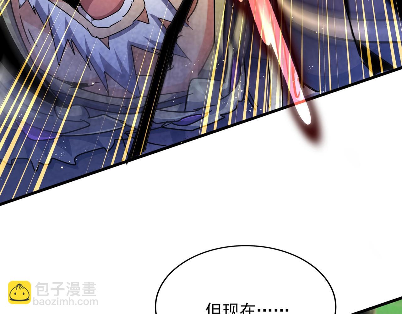 第471话 灭神指29