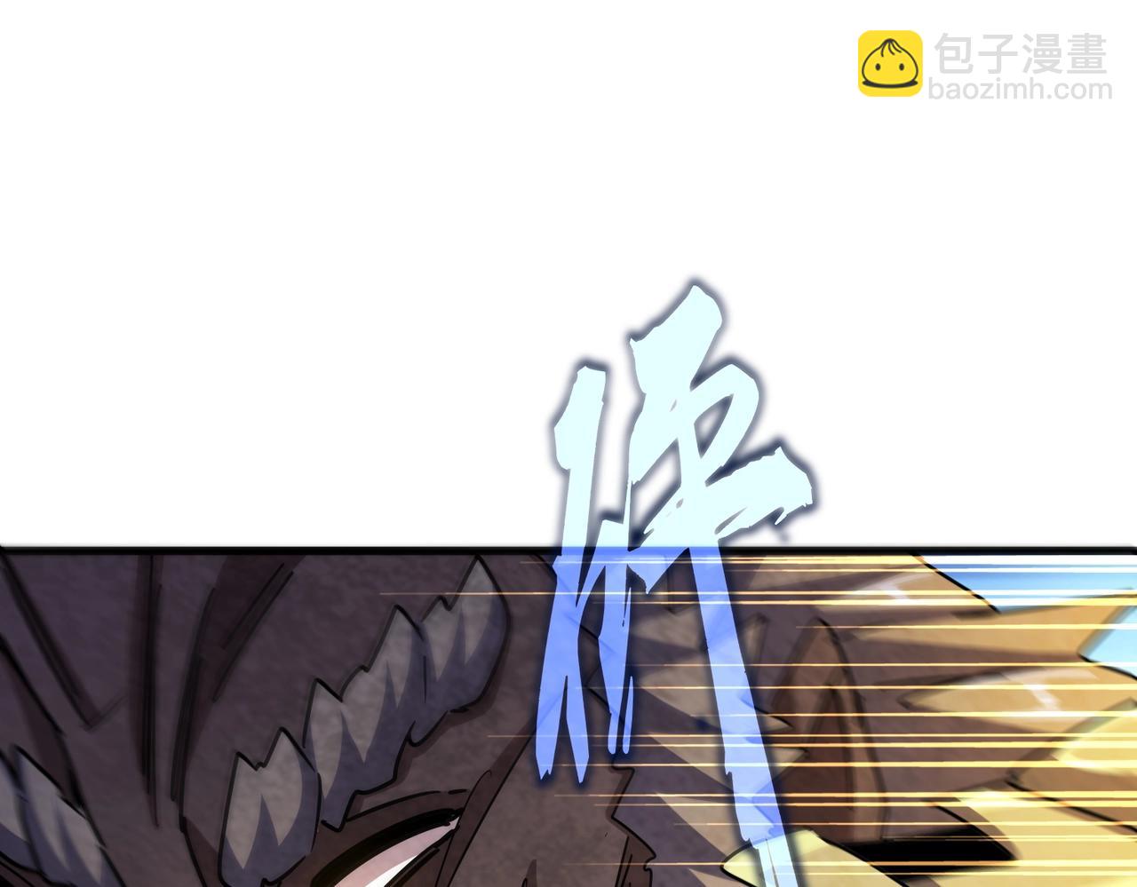 第471话 灭神指41