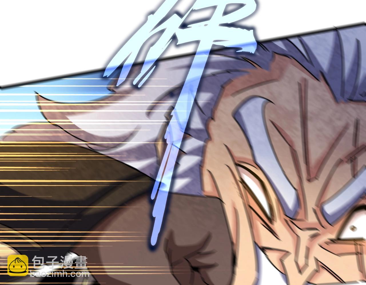 第471话 灭神指43
