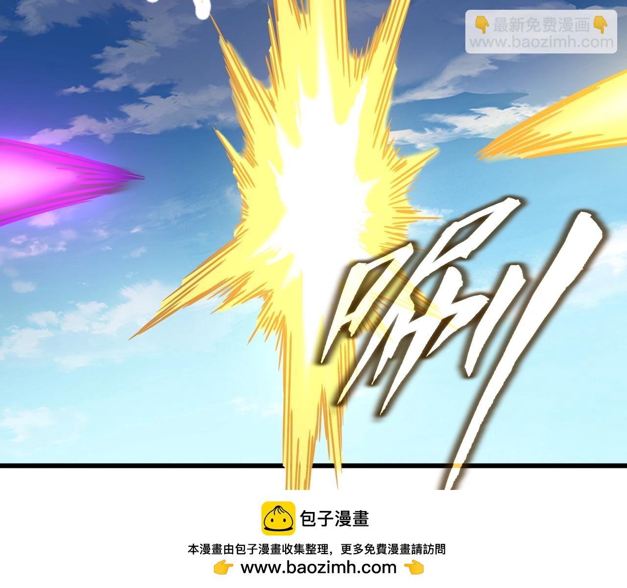 第471话 灭神指49