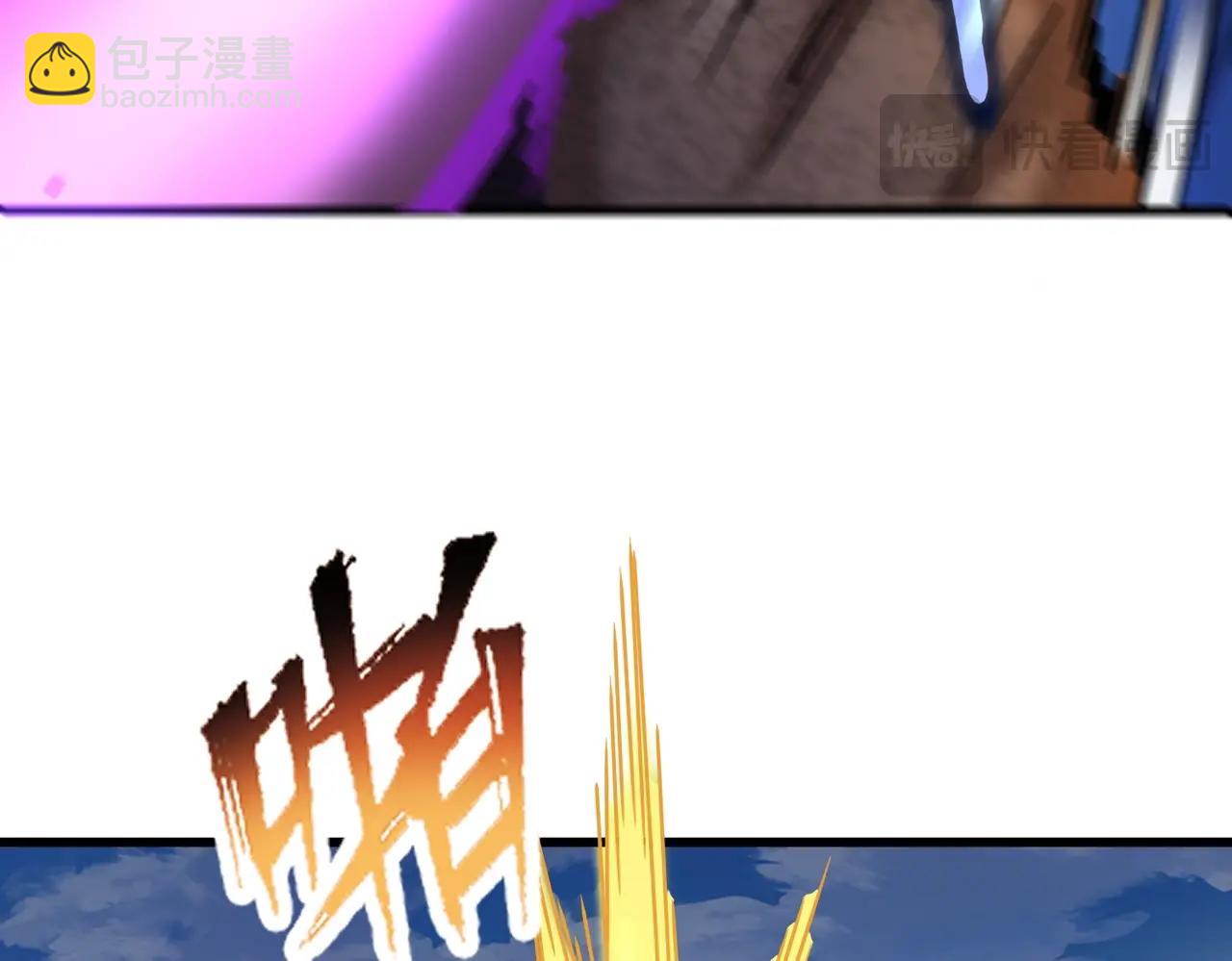 第471话 灭神指52