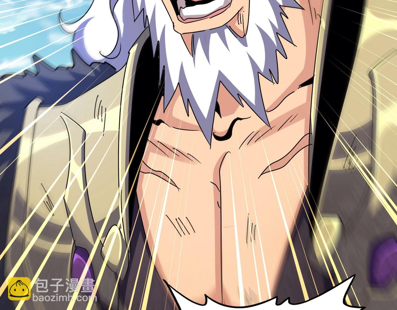 第471话 灭神指58