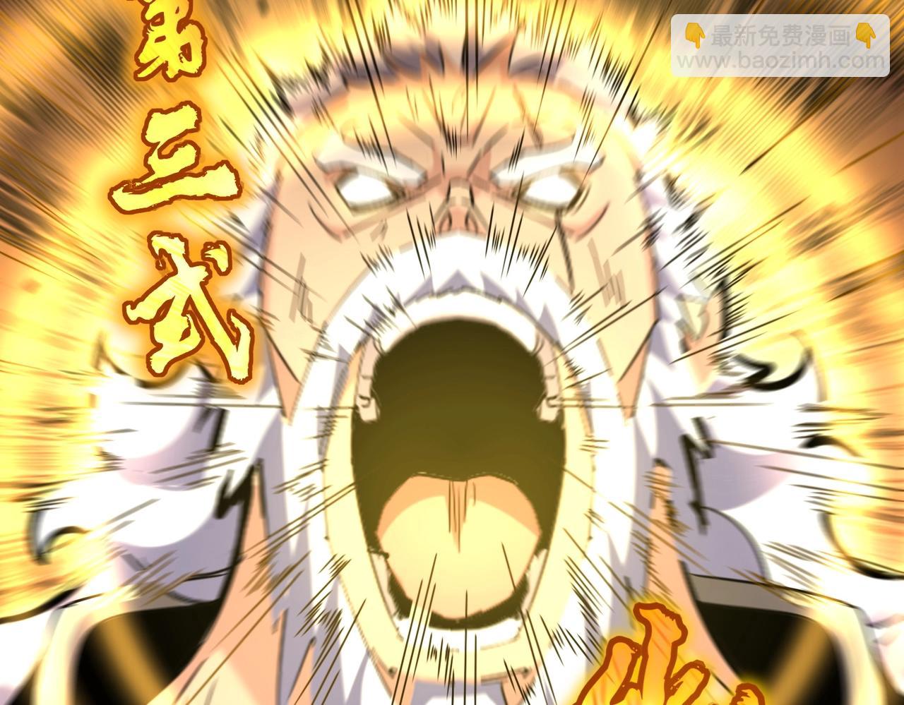 第471话 灭神指69
