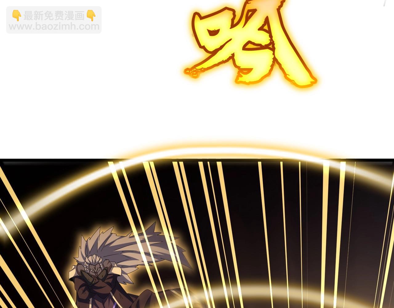 第471话 灭神指71