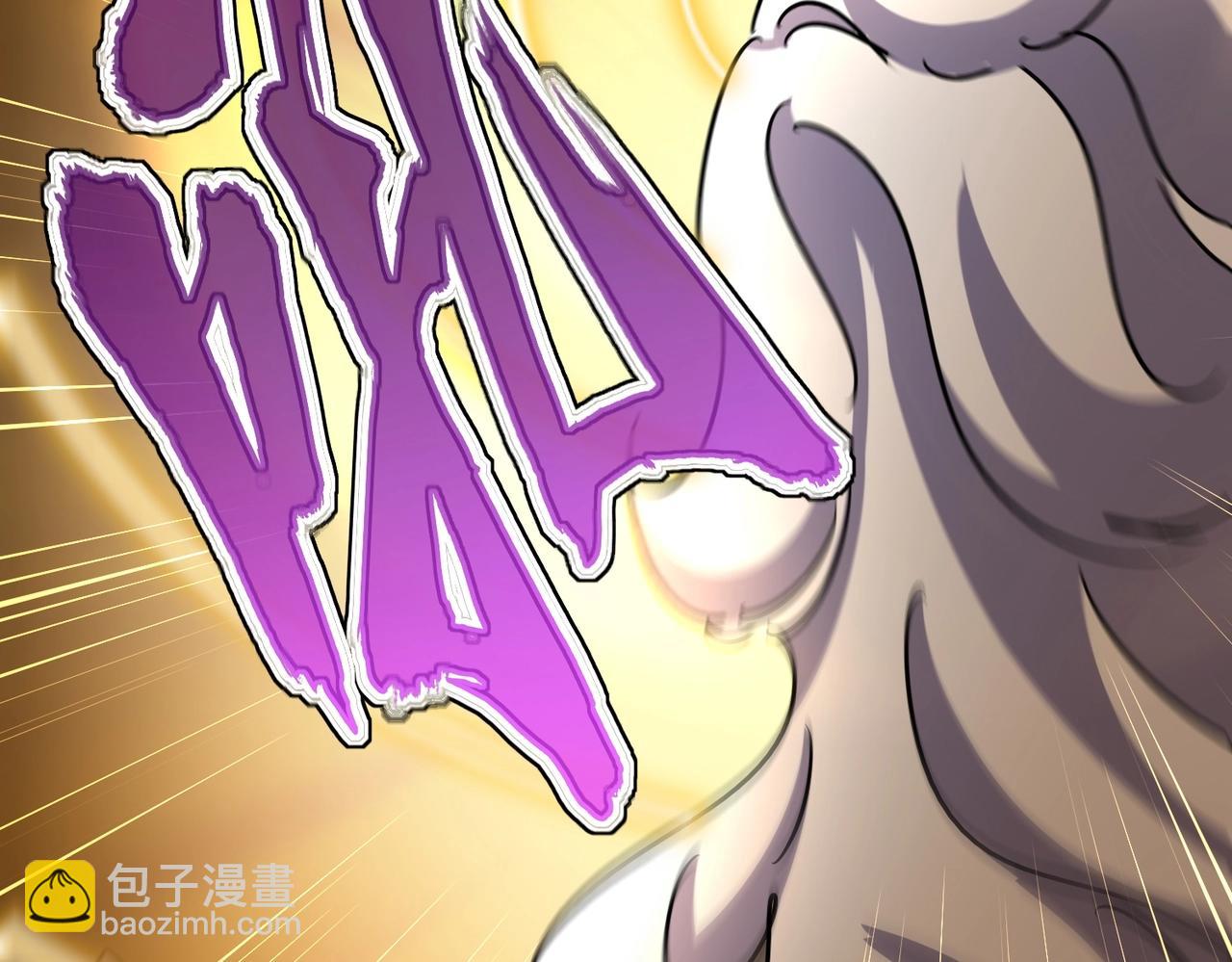 第471话 灭神指73