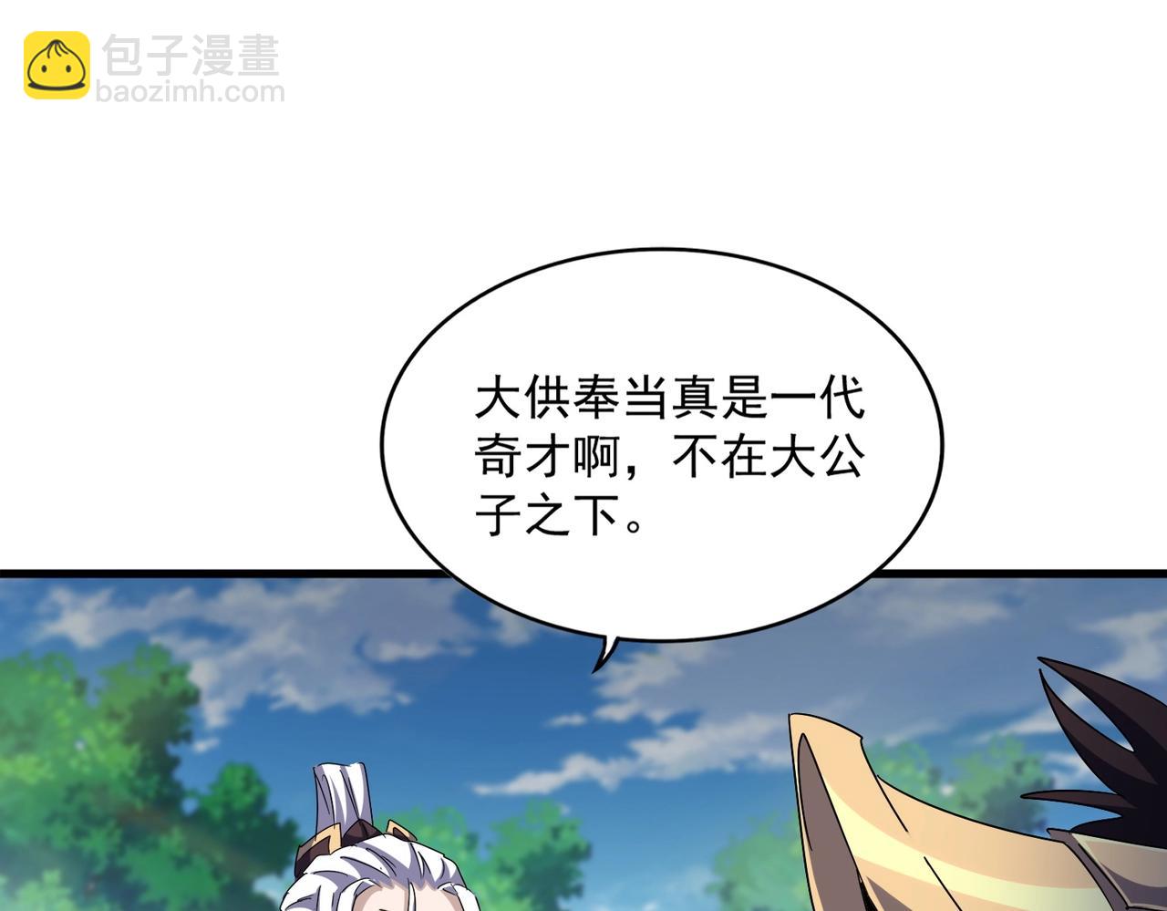 第471话 灭神指87