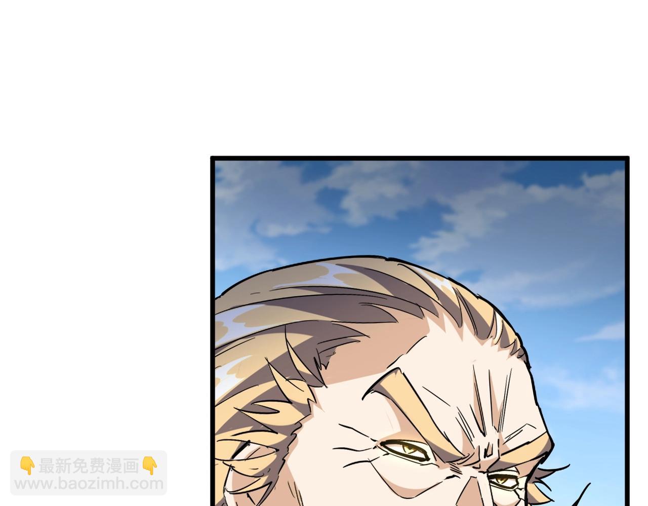 第471话 灭神指89