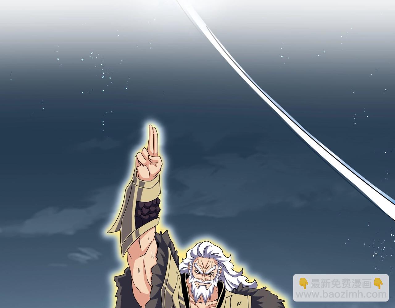 第471话 灭神指94